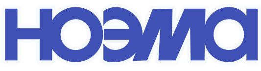 Ноэма