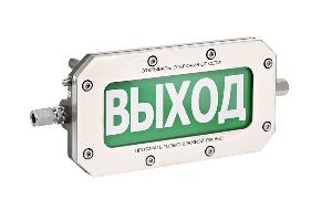 Табло световое взрывозащищенное "Выход". Применяется&nbsp;&nbsp;во взрывоопасных зонах "1" и "2".&nbsp;&nbsp;- 70 до +85°C. IP66/IP68. Корпус - нержавеющая сталь. PB Ex db I Mb Х/1Ex db IIВ T6 Gb Х/Ex tb IIIC T85°C Db X. 12-36&nbsp;&nbsp;110-220 VAC.