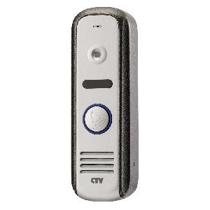 Вызывная панель для видеодомофона, CVBS, 960H, Угол обзора 70°, cкрытая система крепления с защитой от несанкционированного съема, встроенный блок управления замком (БУЗ), монтаж. уголок и козырек в комплекте