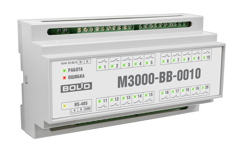 Модуль ввода-вывода. 20 реле, коммутируемый ток - до 5 А. Питание 12-24 В. Поддержка интерфейса RS-485 (Modbus)