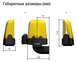 Лампа сигнальная светодиодная 24В.