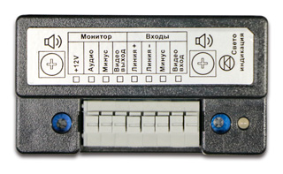 Конвертер видеодомофонной связи для подключения 4-х проводных мониторов Smartec к координатным многоквартирным аналоговым домофонам (Visit, Cyfral, Метаком и т.д.)