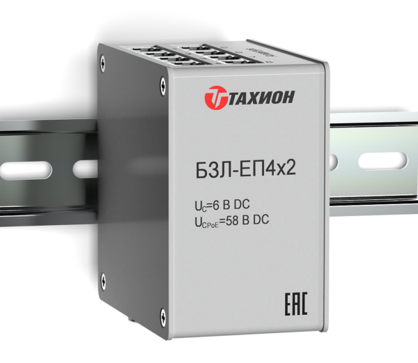 Блок защиты от импульсных перенапряжений 8-и портов локальной сети Ethernet 10 Base-T/100 Base-TX/1000 Base-T, в том числе, использующих технологию PoE стандартов IEEE 802.3af, IEEE 802.3at и IEEE 802.3bt.&nbsp;&nbsp;89х58х35мм. - 55 С - +85 С. 