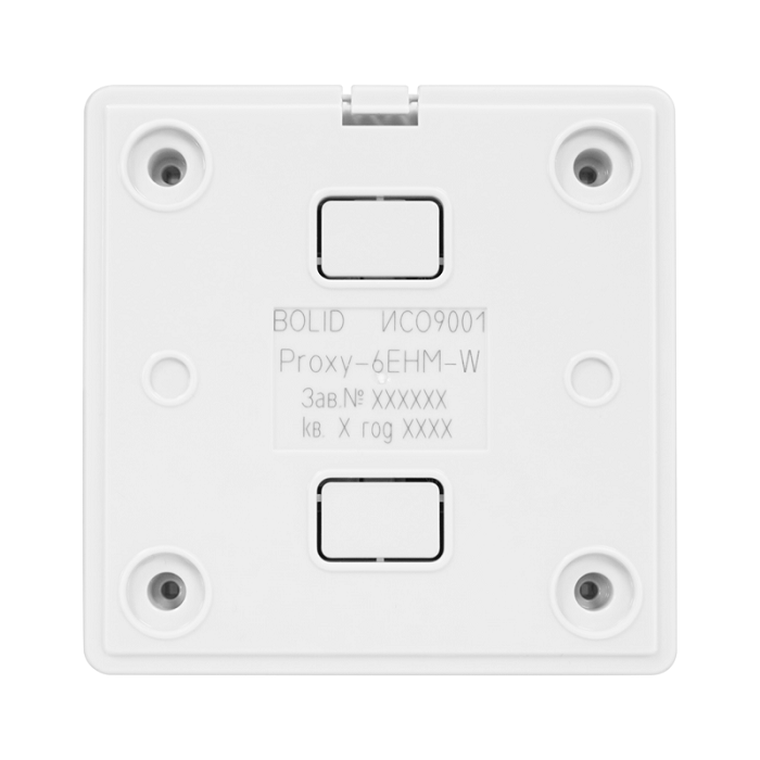 Считыватель проксимити карты EM-Marin, ProxCard II HID, MIFARE Ultralight, MIFARE Standart 1 KByte, MIFARE Standart 4 Kbyte, с интерфейсом Touch Memory, Wiegand-26 и -44. Защита от копирования карт. Кнопка для команд. -25 до +60°С. Накладной и розеточный. Цвет - белый