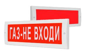 Плоское световое табло со скрытой надписью, 18-27.6В, 26мА, 304х103х19мм, 0.22кг, -30С..+55С, IP52.