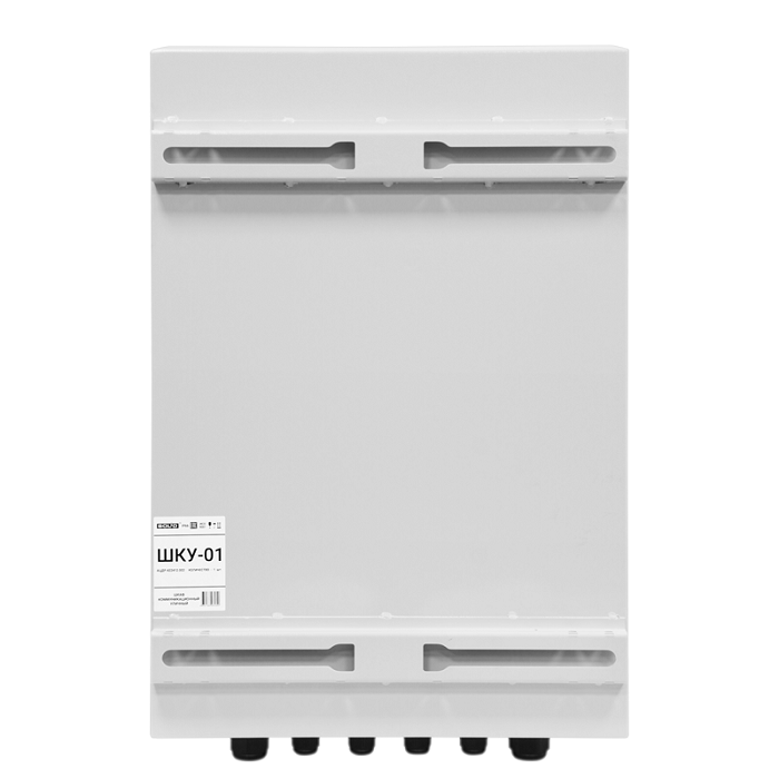 Шкаф коммутационный уличный, оснащен системой поддержания микроклимата, грозозащитой. Обеспечивает установку коммутаторов серии Bolid SW, резервирование питания по PoE от аккумуляторов. Укомплектован оптическим кроссом