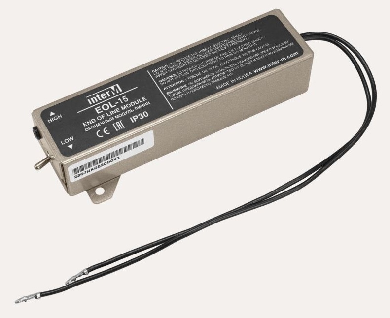 Оконечный модуль контроля трансляционных линий