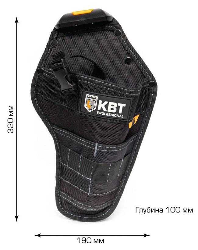 Сумка-кобура модульная на клипсе