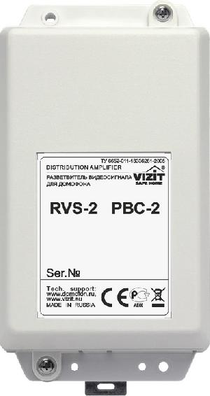 Разветвитель видеосигнала предназначен для подключения 2-х мониторов VIZIT-MT456C или VIZIT-M430C к групповому источнику питания БПД24/12-1-1.