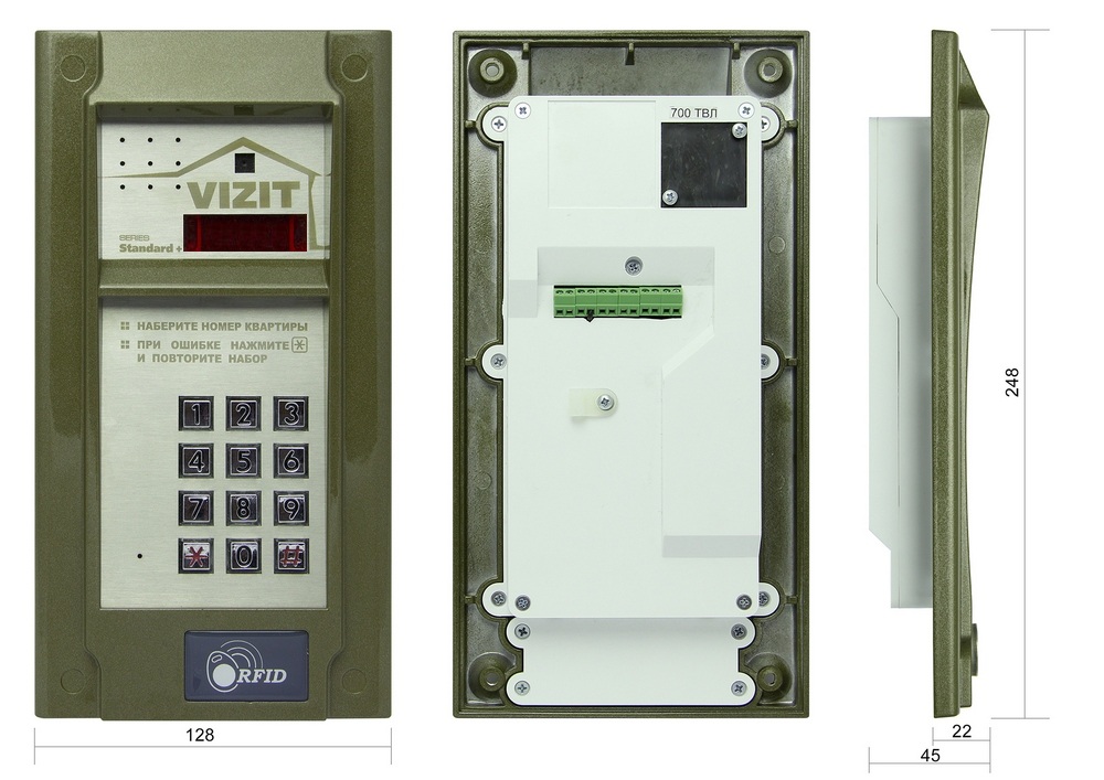 Блок вызова до 200 абонентов. Встроенная цветная камера "День-ночь". Встроенный контроллер&nbsp;&nbsp;до 2400 ключей VIZIT-RF3 (RFID-13.56МГц) защита от несанкционированного администрирования домофона. Возможность автоматической записи ключей - режим «Акцепт». 
