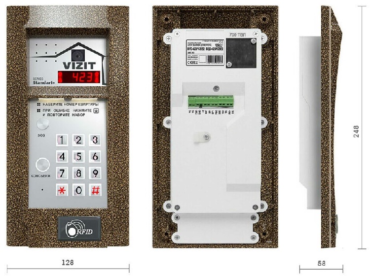 Блок вызова для совместной работы с БУД-420х,-430х, -485х. Встроенный считыватель ключей VIZIT-RF3. Cветодиодный дисплей, кнопки вызова ("Консьерж",&nbsp;&nbsp;служба "112"). Встроенная IP-телекамера обеспечивает 3 цифровых потока (Full HD,HD,SD)&nbsp;&nbsp; Врезной монтаж.