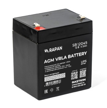 Аккумулятор свинцово-кислотный тип AGM 12V 4,5 А/ч, 12В, 70х90х107мм. Срок службы 4 года