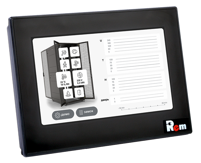 HMI-дисплей 7” (сенсорная панель оператора), стандартный