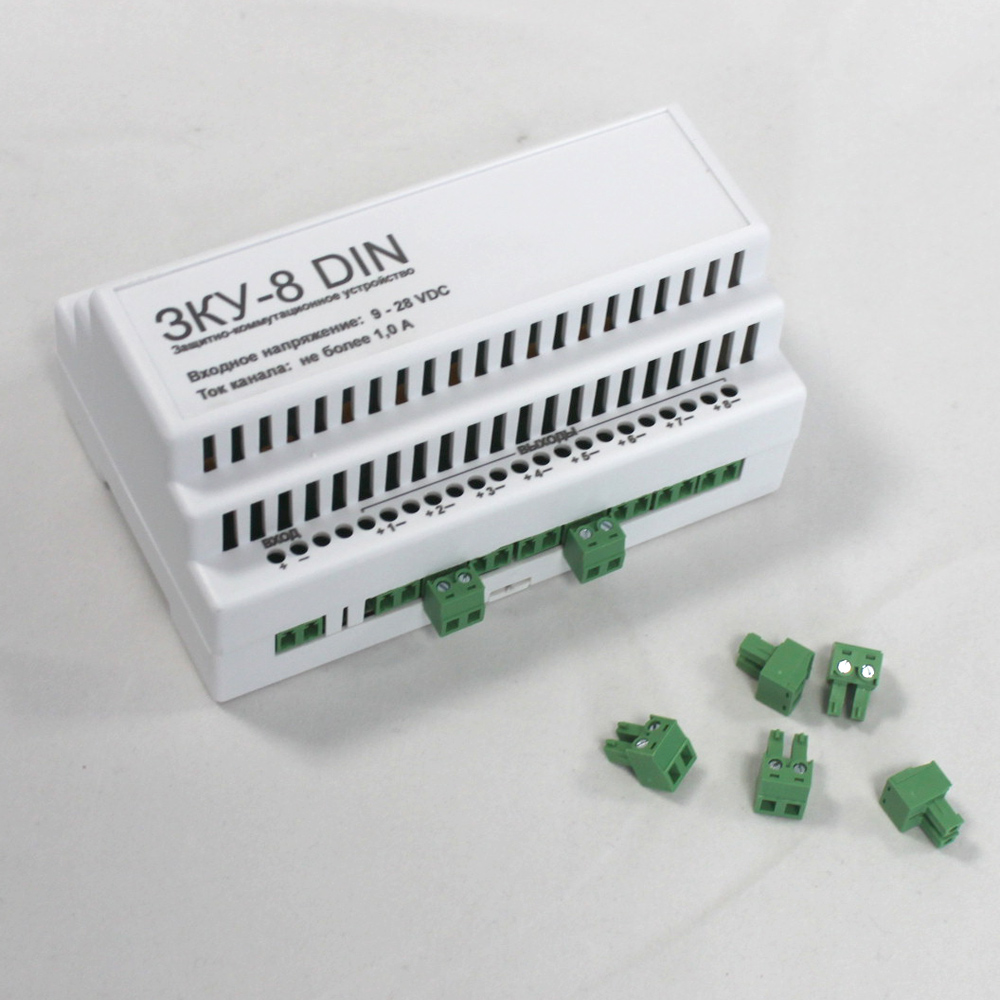 Защитно-коммутационное устройство для коммутации и защиты от КЗ линии питания 9-28 В,&nbsp;&nbsp;8 каналов по 0,5 А;