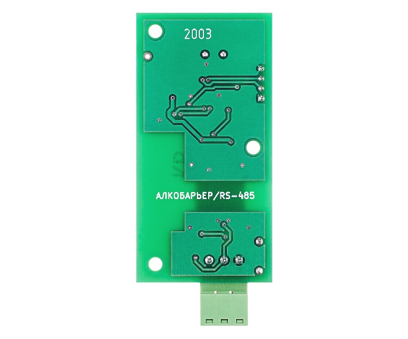 Интерфейсный модуль RS-485 для АЛКОБАРЬЕР