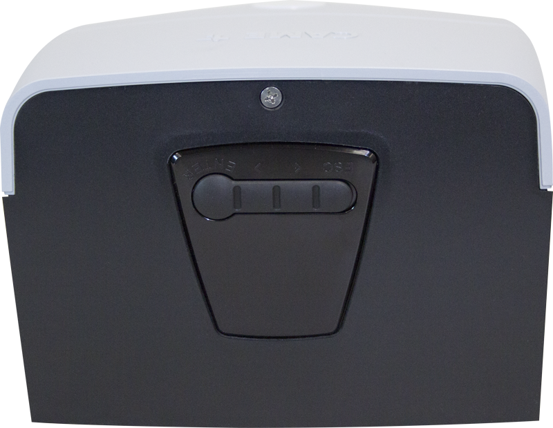 Привод 24В потолочный для секционных ворот. Тяговое усилиие 1200Н