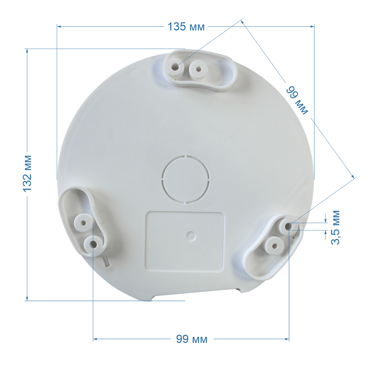 Универсальная монтажная коробка для видеокамер, 132х126х42, Максимальная нагрузка: 2,5 кг, Пластик, Цвет: Белая, IP55