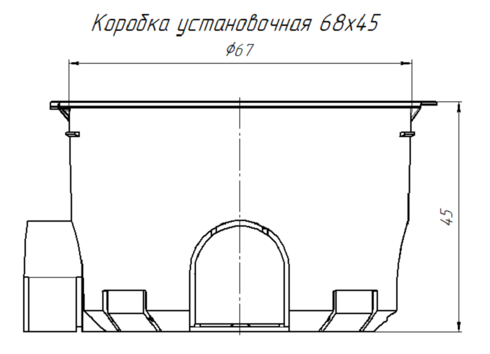 Коробка установочная безгалогенная (HF) 68х45 с саморезами (8шт/уп)