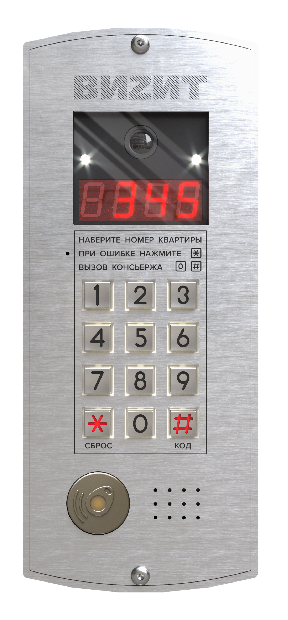 Блок вызова для совместной работы с БУД-302х, -430х, -482х, -485х. Встроенный считыватель ключей VIZIT-RF3 (поддержка VIZIT-RF7). 4-х разрядный 7-сегментный LED индикатор. Подсветка клавиатуры. Встроенная телекамера (CVBS,700ТВЛ), объектив Board 110°, подсветка для телекамеры белого свечения. Врезной&nbsp;&nbsp;монтаж.