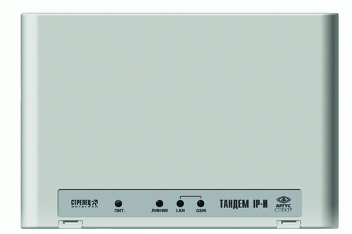 Устройство связи системы «Стрелец-Интеграл» с ПЦН по GSM (GPRS, SMS, тон.сигнал) и Ethernet, 2 SIM карты, интерфейсы — S2 и RS-232, 4ШС, U-пит.9...27В, I-потр.250мА, IP41, 210х145х40 мм.