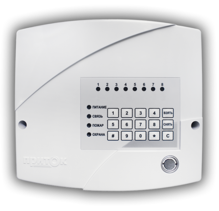 ППКОП, работа с ретрансляторами Приток-А, Приток-А-Ф, Приток-А-Ю, 8 программируемых шлейфов (ОС, ПС, ТС), 8 разделов, встроенная клавиатура, считыватель ТМ, подключение внешней клавиатуры, 2 силовых выхода, 2 силовых выхода с контролем исправности линии, аккумулятор 2,2 А*ч.