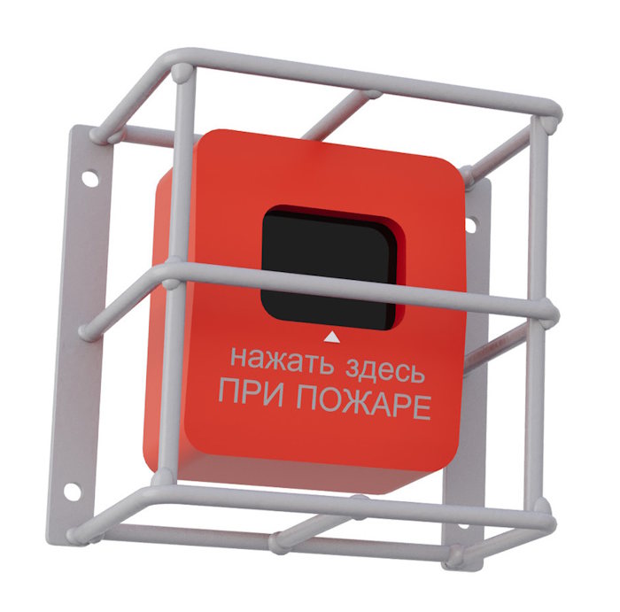 Защитный кожух для ручных пожарных извещателей (ИПР) белый