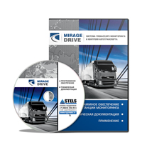 Программное обеспечение станции мониторинга MIRAGE Drive (Win-2000/2003/XP/Win7, сетевая версия, 2 HASP-ключа, до 5000 объектов).