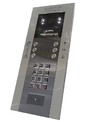 Блок вызова для совместной работы с&nbsp;&nbsp;БУД-730. Функции: контроллера ключей VIZIT-RF3 (до 8000 шт.), голосовые сообщения. Графический OLED дисплей, дополнительные кнопки ("Консьерж", служба "112", "INFO"). Встроенная IP-телекамера обеспечивает 3 цифровых потока (Full HD,HD,SD) Врезной монтаж.