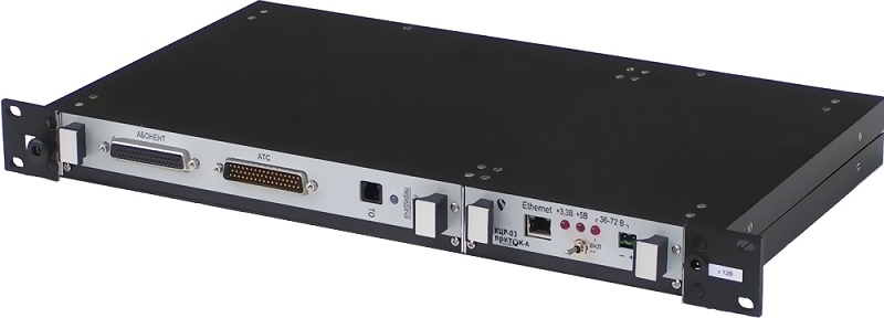 Ретранслятор Корпус 1U, 20 направлений,  связь с ПЦН - Ethernet, для работы с ППКОП Приток-А-4(8), Cигнал ВК-4, УО- 1А, УО-3К, УО-2, УО-2А, Атлас-3, Атлас-6, УО-Фобос- ТР
