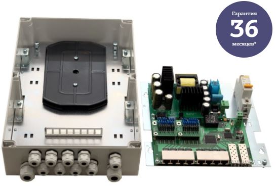 Гигабитный управляемый уличный коммутатор для подключения 8 камер, Два SFP-слота / Встроенный оптический кросс РоЕ+ (HighPoE) 802.3at (30W) на всех портах