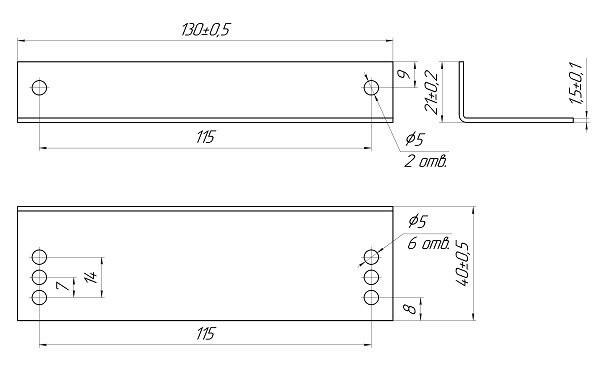 Кронштейн из нержавеющей стали для монтажа извещателей охранных ИО 102-26