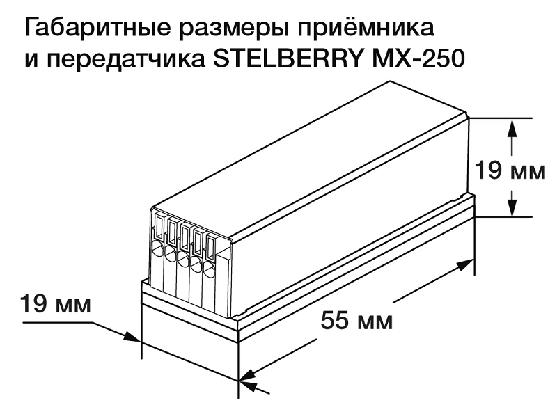 Приёмник и передатчик предназначены для качественной питания микрофонов и передачи аудиосигнала по UTP кабелю без влияния внешних электромагнитных помех в системах видеонаблюдения и аудиорегистрации.