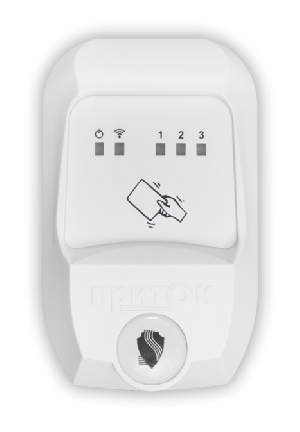 Прибор приемно-контрольный охранно пожарный, Подключение к КОП по шине расширения. 3 охранных шлейфа. 2 силовых ключа. Считыватель брелоков Приток-NFC. Индикация 3 шлейфов на передней панели. Питание 12 В.