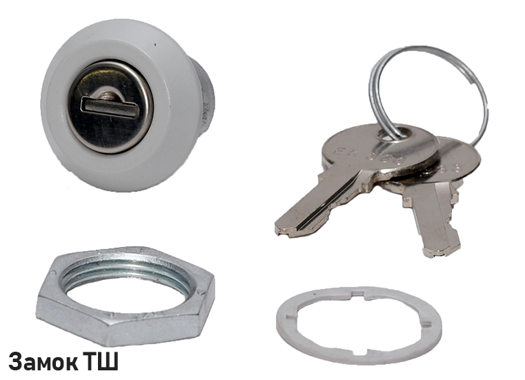 Замок из оцинкованной стали для запирания дверцы стального шкафа