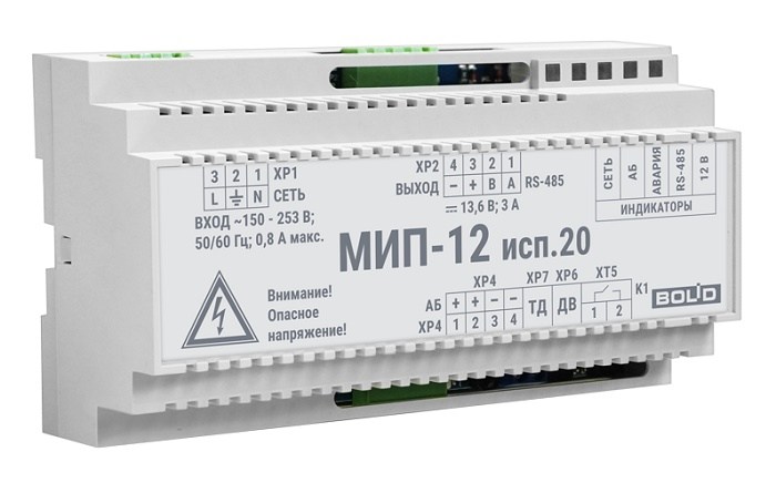 Модуль источника питания 12В/3А, на DIN рейку (МИП-12-3/П5-Р-RS)