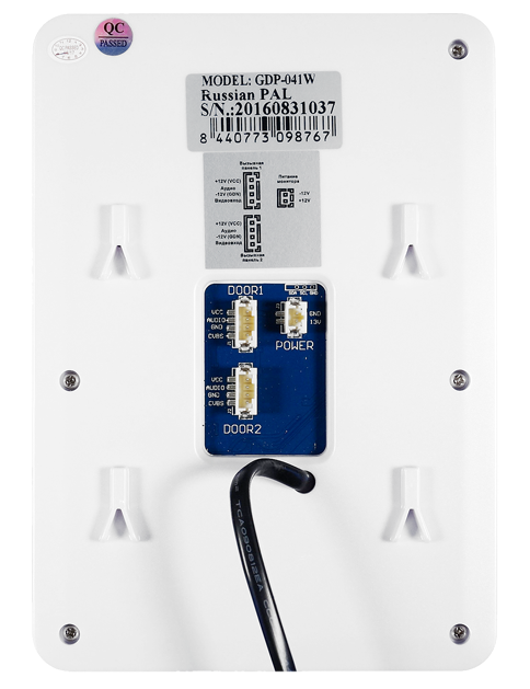 Монитор видеодомофона 4,3" белый. Hands-Free монитор домофона.&nbsp;&nbsp;4,3-дюймовый TFT-дисплей, разрешение экрана 320х240RGB, акриловая панель , кнопочное управление. Поддержка 2-х вызывных&nbsp;&nbsp;панелей.