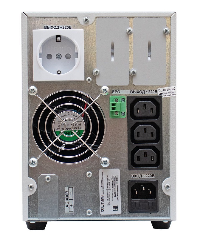 Источник бесперебойного питания напольный, on-line (с двойным преобразованием), чистая синусоида, 1000 ВA (900 Вт); U-вх.220 В; встроенные аккумуляторы, 3х12В/9Ач, U-акб.36 В, I-заряд.1 А; ЖК-дисплей; выходные разъёмы - IEC-320-C13 (3 шт.), EURO F-type с заземлением (1 шт.); холодный старт, совместим с генератором; IP20, t-раб.+5...+40°C, 220х155х355 мм