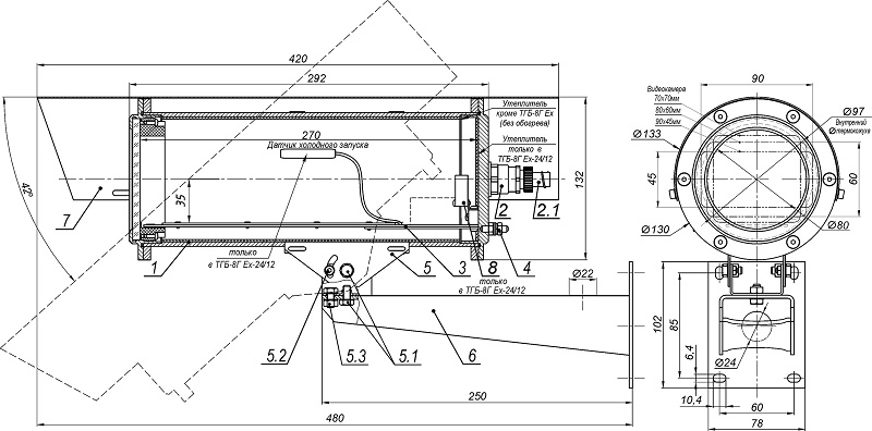 Термокожух взрывозащищенный для видеокамеры из нержавеющей кислотостойкой аустенитной стали (12Х18Н10Т). Класс взрывозащиты РВ Ех db I Mb X / 1Ех db IIC Т6 Gb Х / Ех tb IIIC Т80°C Db Х. Степень защиты IP66/IP68. Рабочий объем 70х70х270 мм. Габариты, мм: Lнар. 420, øнар. 133. Напряжение питания термокожуха 250VAC max или 110VDC max. Диапазон рабочих температур -60° ÷ +50°C.