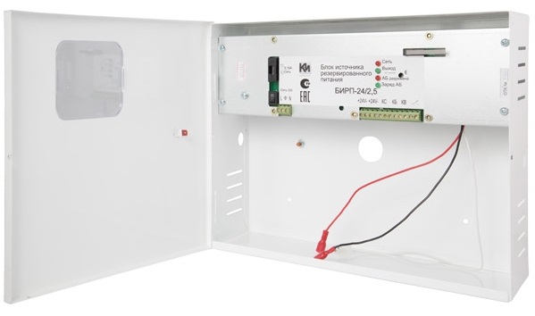 Блок источника резервированного питания 24 В; 2,5 А, кратковременно до 2,7 А; под 2 шт. АКБ 12,0 Ач.