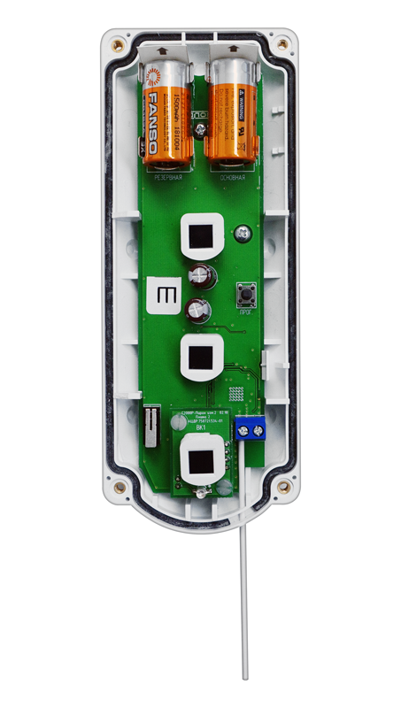 Охранный поверхностный оптико-электронный адресный радиоканальный извещатель для открытых площадок, дальность 12 м. Батарея в комплекте. IP54. От минус 40 до +50°С