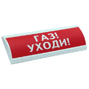 Световое табло полукруглое, 24В, 20мА, 300х100х25мм, 0.18кг, -30С..+55С, IP55