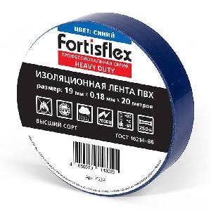 Изолента ПВХ HEAVY DUTY 19х0.18х20 синяя FORTISFLEX