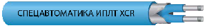 Линейный тепловой извещатель, фторполимерная оболочка, устойчивая к сверхнизким температурам и агрессивным средам, t срабатывания - 138 °С (Синий)