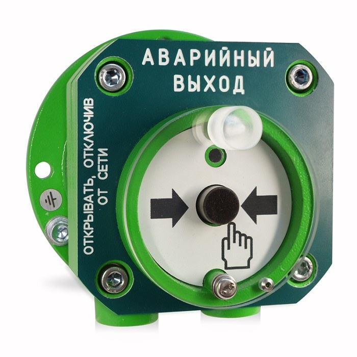 Устройство пуска аварийного выхода взрывозащищенное адресное. Корпус из алюминиевого сплава, защита оболочки IP68. Маркировка взрывозащиты 1ExdIICT6.  Питается по двухпроводной линии от «С2000-КДЛ», от -40 до +65 °С.