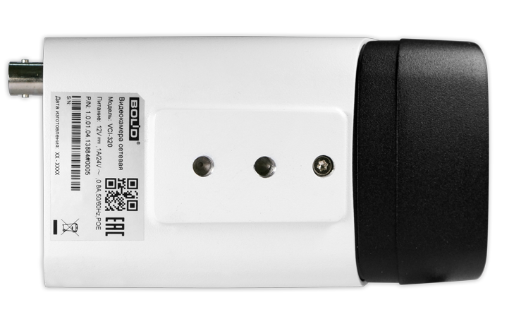 Корпусная видеокамера 2 Мп, 1/2,8'' КМОП;     H.265+/H.265/H.264+/H.264/MJPEG; встроенный микрофон; Audio-in, DI-DO; видеоаналитика;  DC12V/AC24V, PoE;-30°C~+60°C