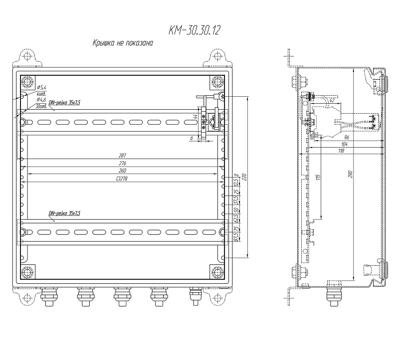 Коробка монтажная из листовой стали 1,2мм (грунтовка, порошковое покрытие) с двумя 35 мм DIN-рейкой. -60°÷ +70°С. IP66. 300х300х123мм