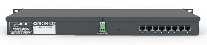 Сетевой коммутатор 8 РоЕ-× RJ-45 10/100 Мбит/с, 1 × Gigabit Ethernet (1000BASE-T), 1U 19", IEEE 802.3af/at, 65 Вт, до 14,5 Вт на порт