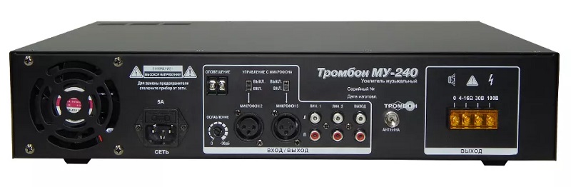 Усилитель-микшер музыкальный с номинальной выходной мощностью 240 Вт
