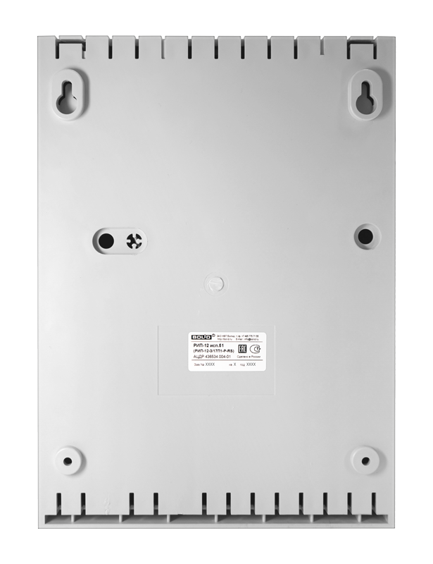 Резервированный источник питания для систем автоматизации, 12 В, 3 А (10 мин-4 А), световая и звуковая индикация режимов, емкость 17 Ач, Управление и контроль по протоколу Modbus RTU. Пластиковый корпус,