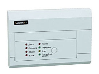 Стационарный передатчик, совмещенный с охранно-пожарной контрольной панелью (5 шлейфов, передача извещений - до 3-5 км, выходы на сирену и световой оповещатель, релейный выход, постановка на охрану ключами TМ